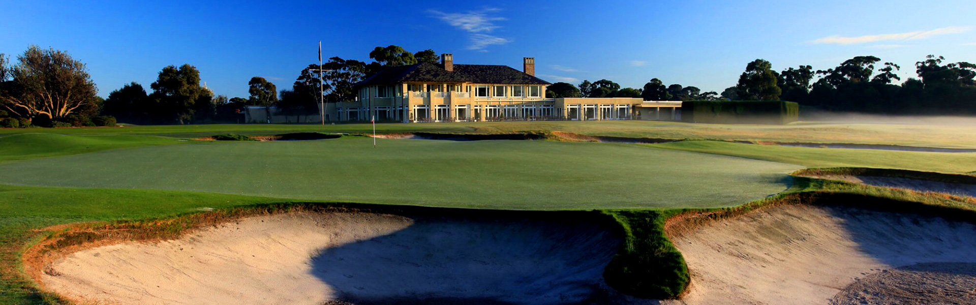 Royal Melbourne Golf Club (East Course)