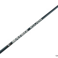 MATRIX KUJOH CFI HYBRID SHAFT 65 GRAM REGULAR + ADAPTER & GRIP 39.5" SH4367 [Adapter: COBRA LTD / F7 / F8 / F9] - Image 2