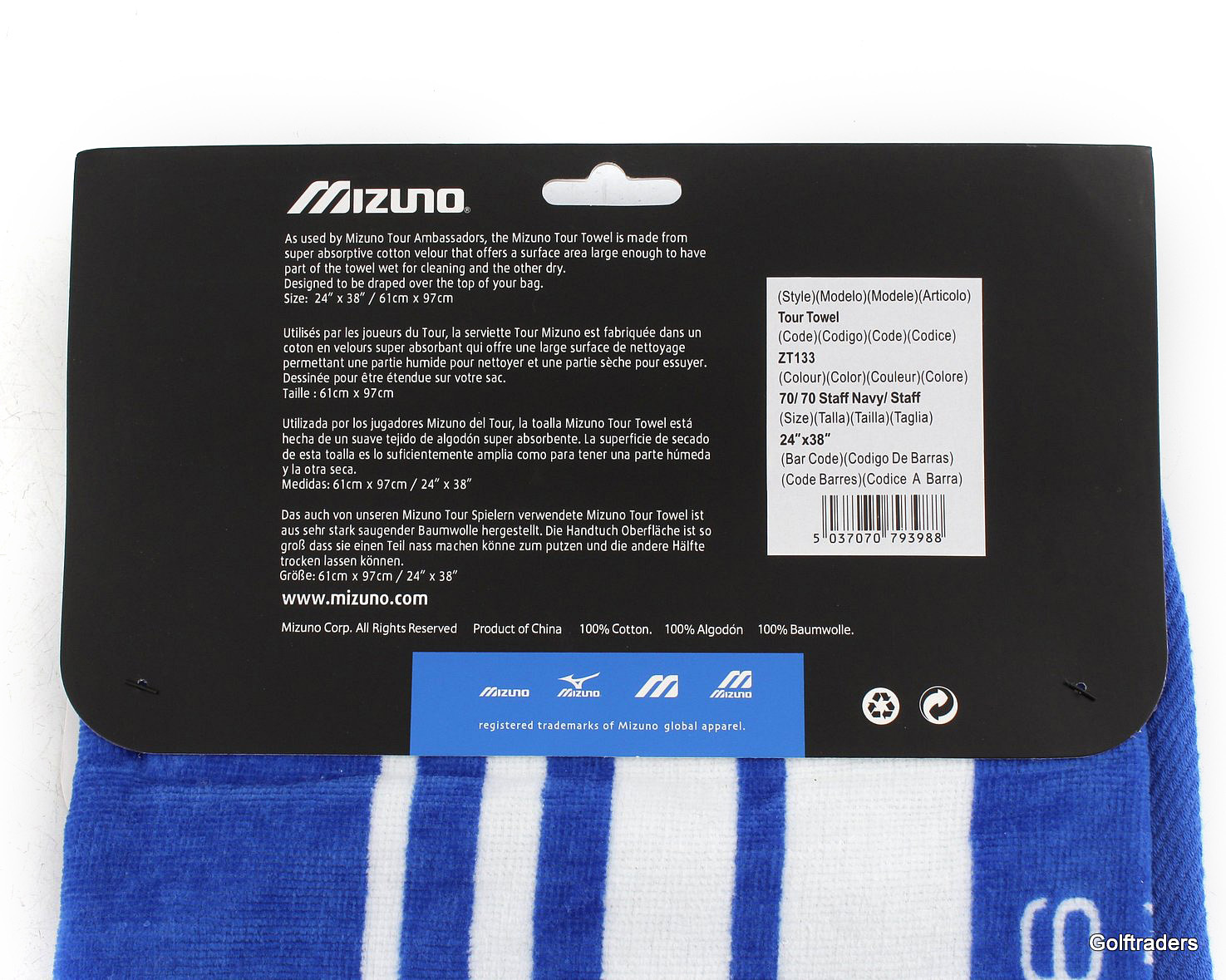 New Mizuno Large Tour Golf Towel Staff Navy / Staff H2167 just 59.00