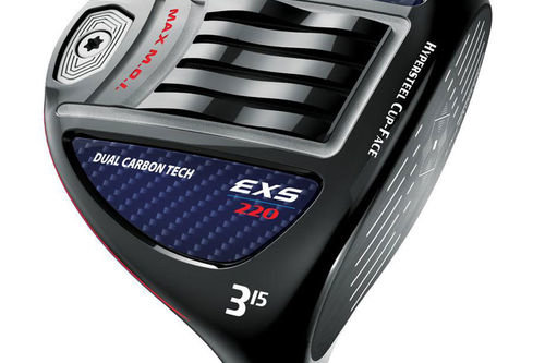 Tour Edge Exotics EXS 220 Fairway Wood - Image 1