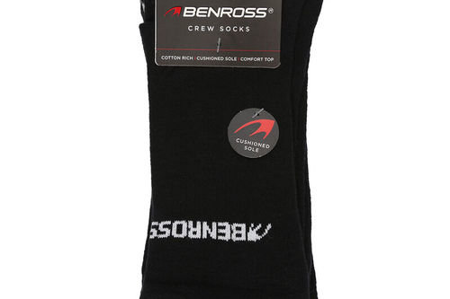 Benross Cragg Crew 3 Pack Socks - Image 4