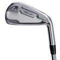 Benross BR-UT Steel Utility Iron - Image 1