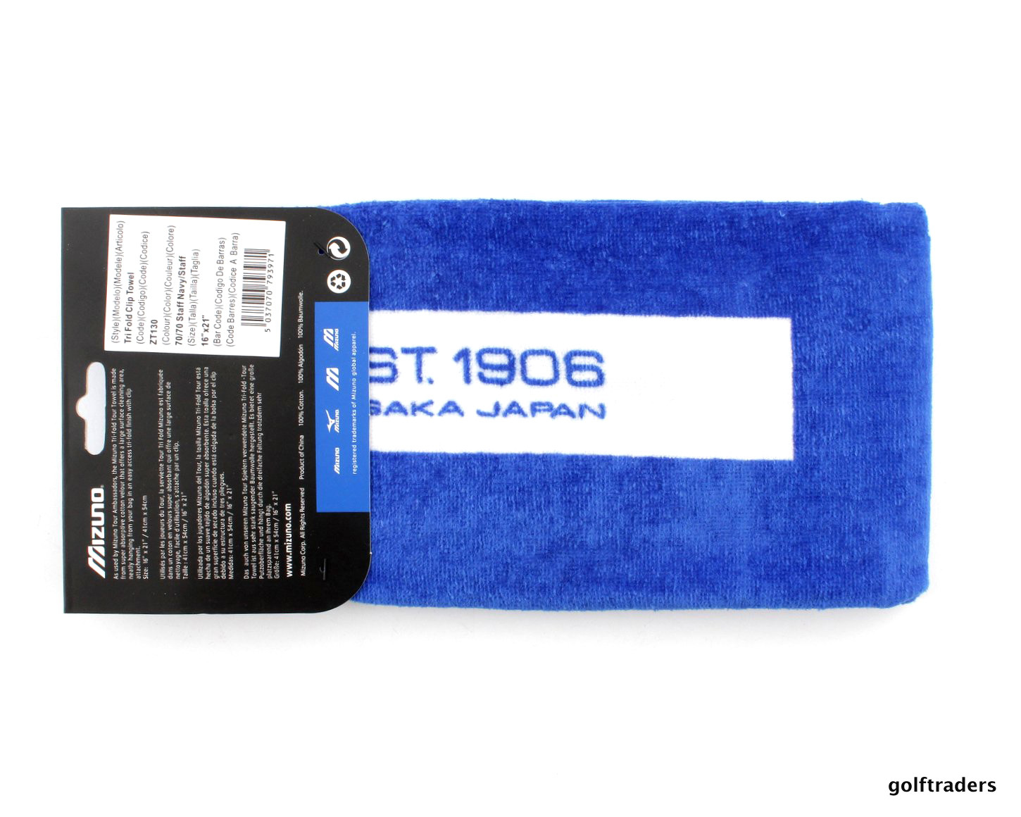 MIZUNO TRI FOLD CLIP TOWEL STAFF NAVY BRAND NEW E2572 just 39.00