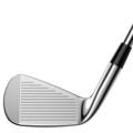 Cobra Golf King Tour Steel Golf Irons - Custom Fit - Image 3