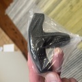 IMG_0539.jpeg